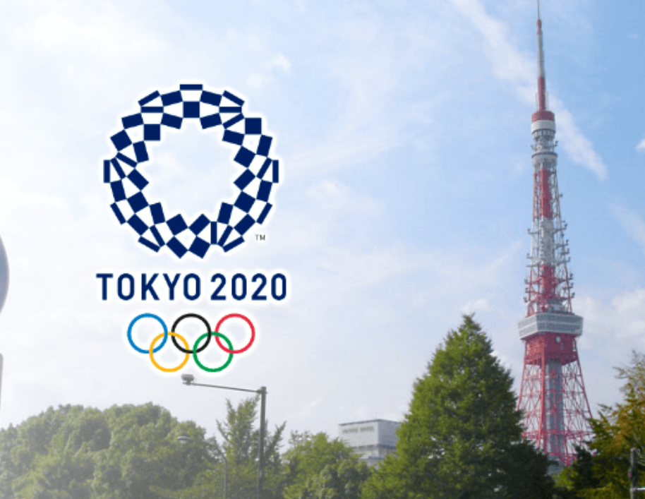 2020年東京五輪・パラリンピック。お１人４５０万円のツアーはいかが？