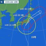 12日午後3時半、群馬、埼玉、東京、神奈川、山梨、長野、静岡の1都6県に大雨特別警報を発表！