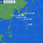 台風10号に振り回されてしまっている群馬県伊勢崎市。