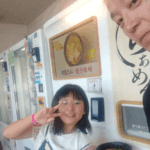 温いラーメンは、美味しくありませんね…。