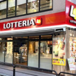 ロッテリア