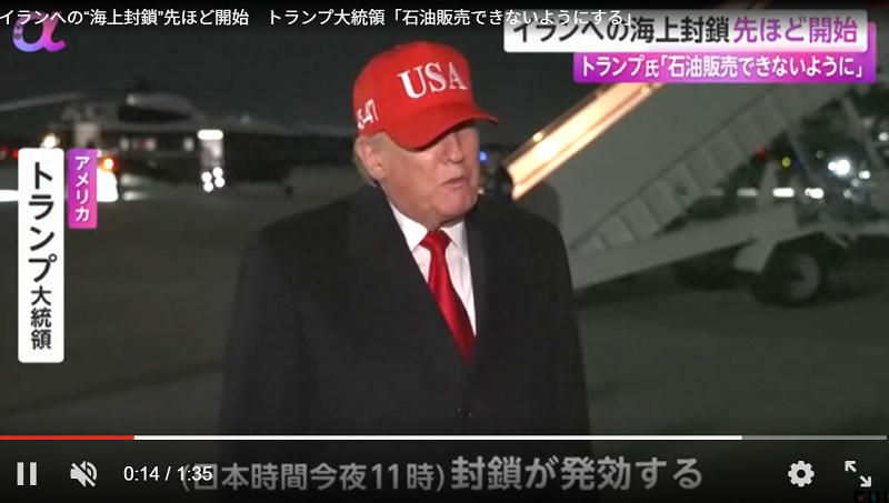 日本を含め多くの国でインフレが起きて世界恐慌すら．．．