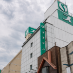 県都前橋には、百貨店ゼロの街となりました。